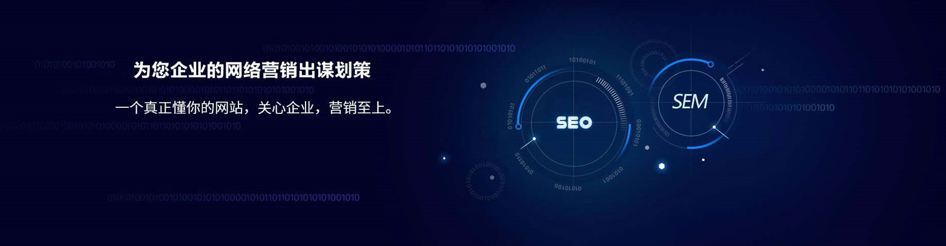 隆林信息流平台